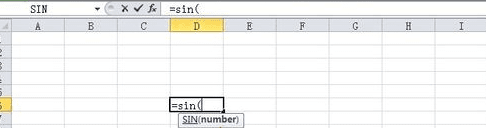 excel如何使用sin函数