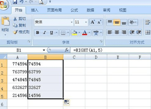 Excel表格中如何在一串数字中提取几位数字