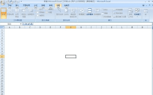 excel2007打开空白如何解决