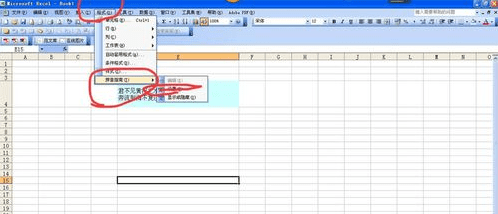 excel2007怎样调整文字行距