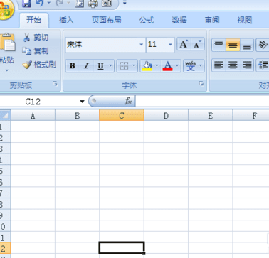 excel2007的绘图工具在哪里