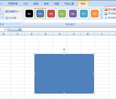 excel2007的绘图工具在哪里