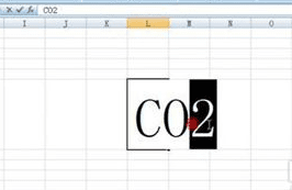 excel2007中怎样设置下标