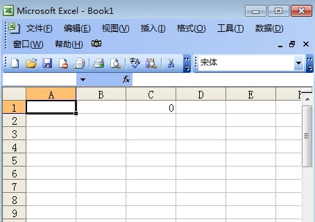 怎么使用Excel的乘法函数公式