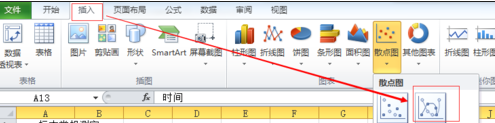 excel2010怎么画多条曲线