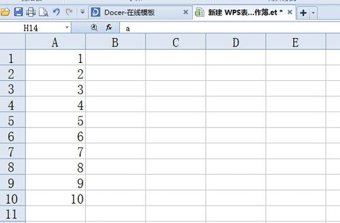 wps表格怎么设置整体缩小