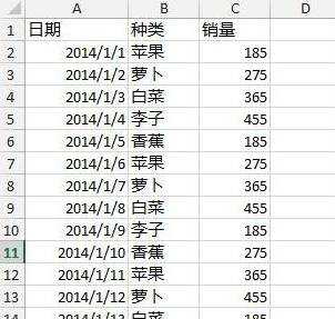 excel2013怎么按月/年汇总日期数据