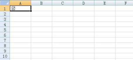 excel表格怎样在方框里设置打钩