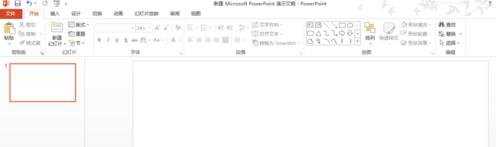 powerpoint2013如何设置母版