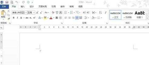 怎么在word2013中插入公式