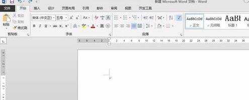 word2013如何制作图注