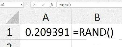 excel怎么生成随机数