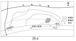 2016年高三地理预测试卷