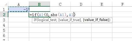 excel表格怎样用函数求绝对值