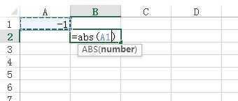 excel表格怎样用函数求绝对值