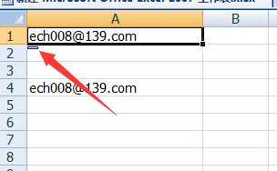 Excel怎么取消邮箱自动生成超链接