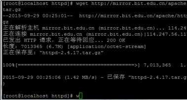 LINUX下如何安装http webServer