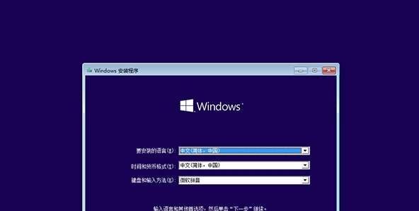 WIN8如何设置按F8进入安全模式