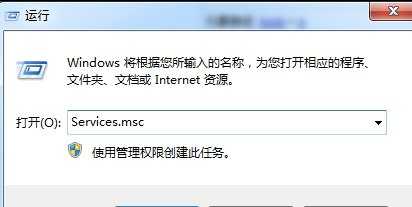 Win8系统无法退出家庭组怎么办