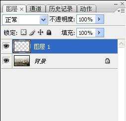 photoshop怎么给图片文字添加