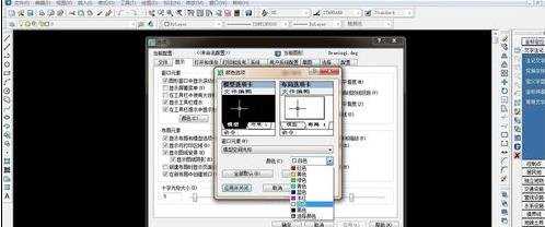 cad鼠标不见了的解决方法