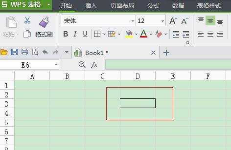 怎么手动绘制WPS表格边框线