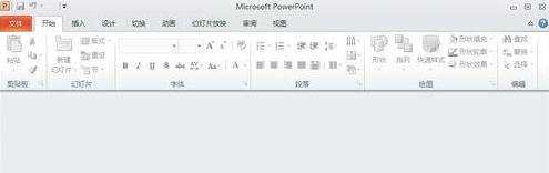 Excel2010如何插入超链接