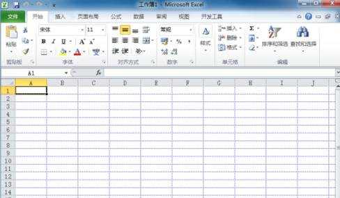 excel2007中怎么修改网格线颜色