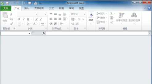 excel2010怎么使用day360函数