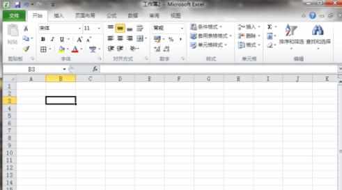 Excel2010怎么制作扇形图形