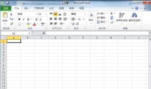 excel2010如何隐藏网格线