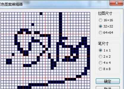 corelDRAW中怎么给图片填充图样