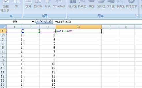 excel表格怎样设置快速下拉公式