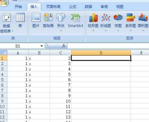 excel表格怎样设置快速下拉公式