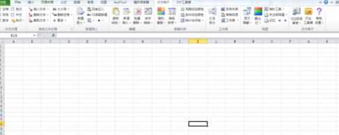 excel2010如何获取最大值和最小值