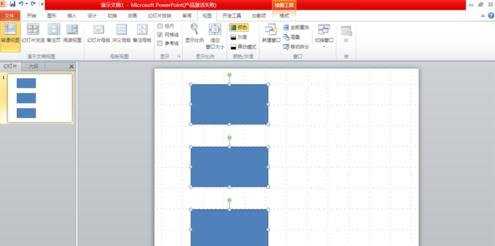 ppt基础如何将图文对齐