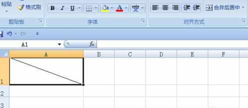 excel表格如何添加斜线