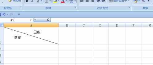 怎么在EXCEL表格中画斜线并添加文字