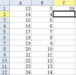 WPS表格怎么快速计算乘法