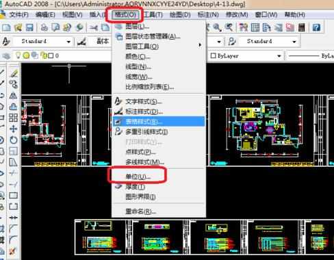 cad里面怎么修改标注单位