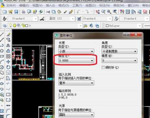 cad怎么修改标注尺寸单位