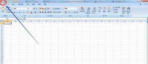 怎么使用excel2007的朗读功能