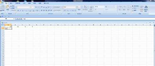 excel2007引用功能怎么使用