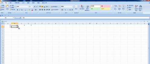 excel2007引用功能怎么使用