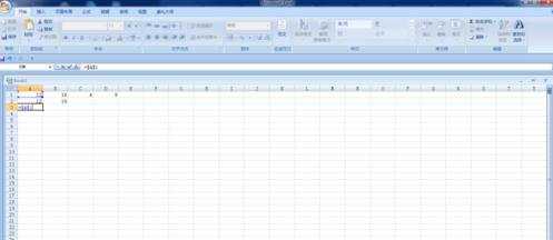 excel2007怎么使用引用功能