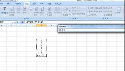 怎么用excel求标准差