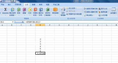 怎么用excel求标准差