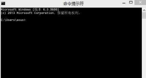 win8电脑如何查看上网速度