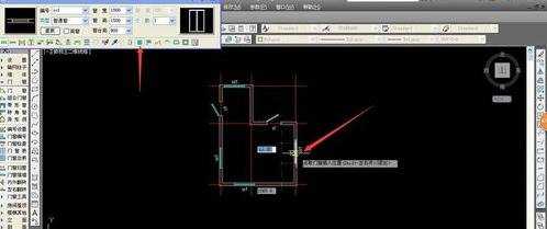 在CAD中如何画建筑基础图