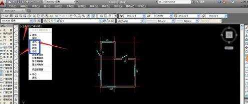 CAD怎么绘制建筑图纸的立面图